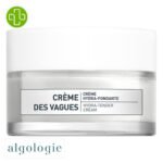 ALGOLOGIE – Creme des Vagues Creme Hydra-Fondante – 50ml