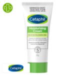 CETAPHIL – Creme Hydratante Peau Seche et Sensible – 50g