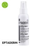 EPTADERM – Epta Hair Lotion Traitement Anti-Chute – 100ml