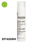 EPTADERM – Epta Spot Lait Depigmentant Intensif – 100ml