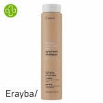 ERAYBA – Abh Ayurvedic Shampoing – 250ml