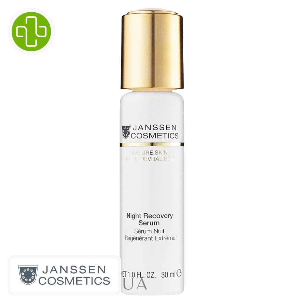janssen-cosmetics-peau-devitalisee-serum-nuit-regenerant-extreme-30ml.jpg JANSSEN COSMETICS – (peau Devitalisee) Serum Nuit Regenerant Extreme – 30ml - الصورة 1