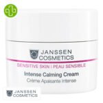 JANSSEN COSMETICS – (peau Sensible) Creme Apaisante Intense – 50ml